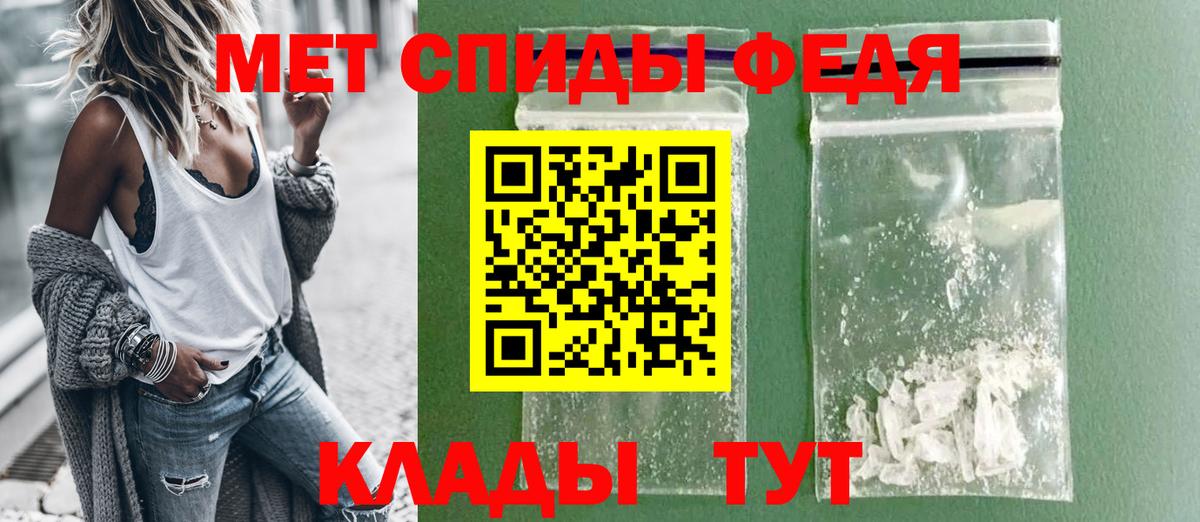 ссылка на мегу онион  Amphetamine 97%  Вход с VPN  АМФ  Химки  Амфетамин 