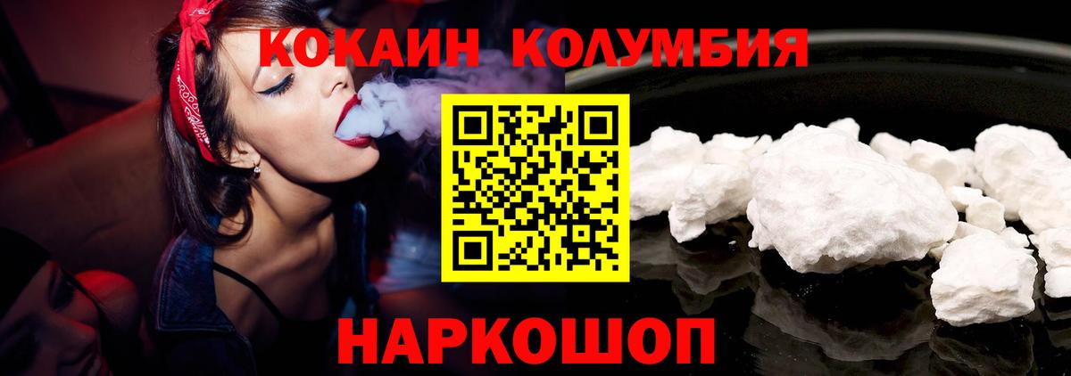 A-PVP Химки