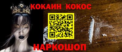 apvp Краснокаменск