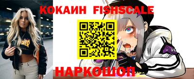 apvp Краснокаменск