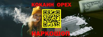 apvp Краснокаменск