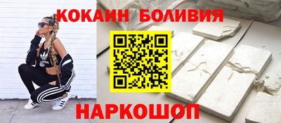 apvp Краснокаменск
