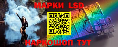 apvp Краснокаменск