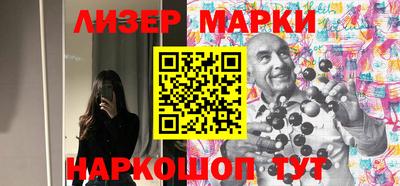 бошки Краснознаменск