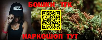 apvp Краснокаменск