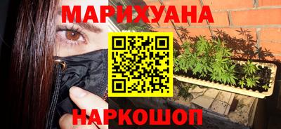 apvp Краснокаменск