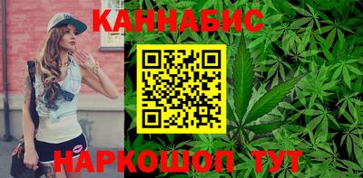 apvp Краснокаменск