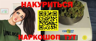 бошки Краснознаменск