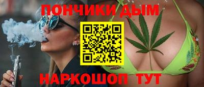 apvp Краснокаменск