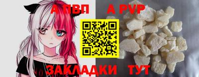 бошки Краснознаменск
