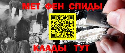apvp Краснокаменск