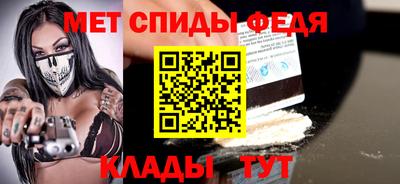 apvp Краснокаменск