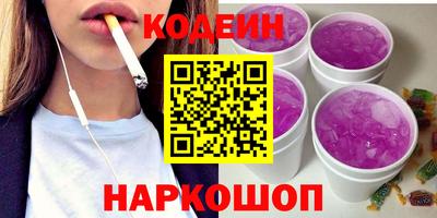 бошки Краснознаменск