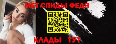 бошки Краснознаменск
