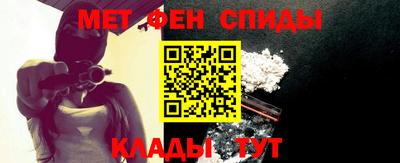 бошки Краснознаменск