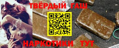 бошки Краснознаменск