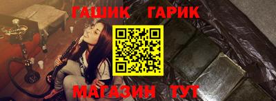 бошки Краснознаменск