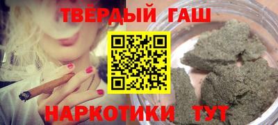 apvp Краснокаменск