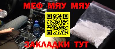 бошки Краснознаменск