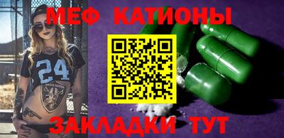 бошки Краснознаменск